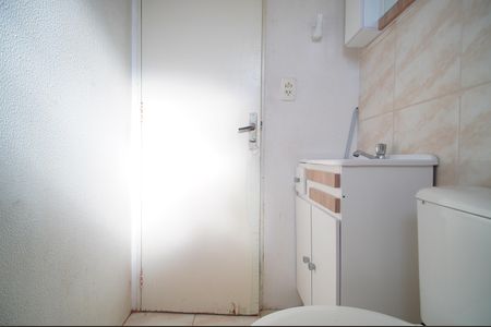 Apartamento para alugar com 41m², 2 quartos e 1 vagaBanheiro Social