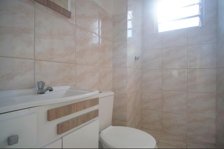 Apartamento para alugar com 41m², 2 quartos e 1 vagaBanheiro Social