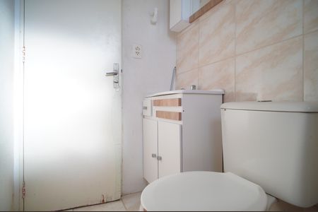 Apartamento para alugar com 41m², 2 quartos e 1 vagaBanheiro Social