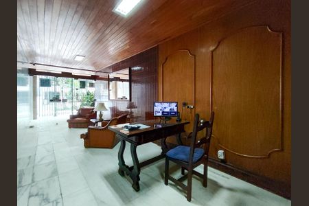 Apartamento à venda com 120m², 3 quartos e 2 vagasFachada e portaria