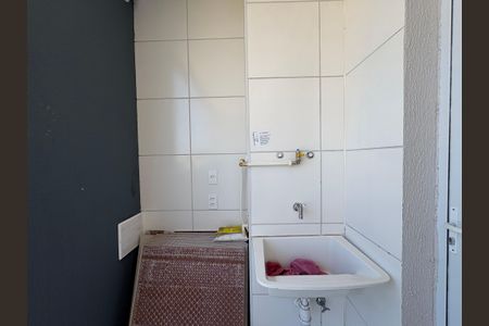 Apartamento para alugar com 45m², 2 quartos e sem vagaLavanderia