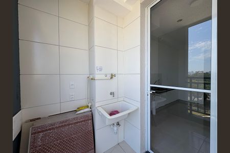Apartamento para alugar com 45m², 2 quartos e sem vagaLavanderia