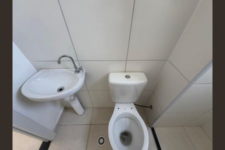 Apartamento para alugar com 45m², 2 quartos e sem vagaBanheiro