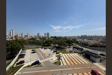 Apartamento para alugar com 45m², 2 quartos e sem vagaVista da sacada