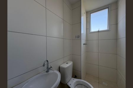 Apartamento para alugar com 45m², 2 quartos e sem vagaBanheiro