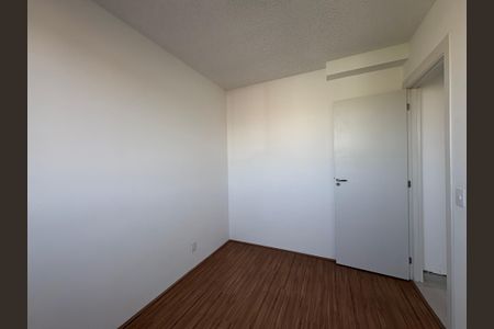 Apartamento para alugar com 45m², 2 quartos e sem vagaQuarto 1