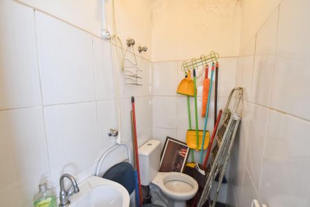 Apartamento à venda com 86m², 2 quartos e 1 vagaBanheiro de serviço