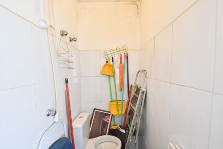 Apartamento à venda com 86m², 2 quartos e 1 vagaBanheiro de serviço
