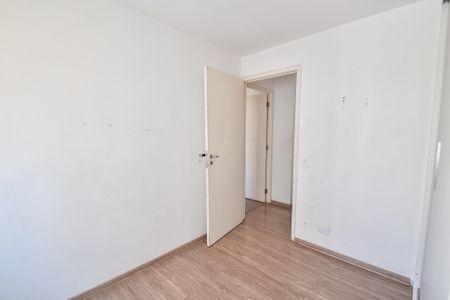 Apartamento à venda com 86m², 2 quartos e 1 vagaQuarto 1