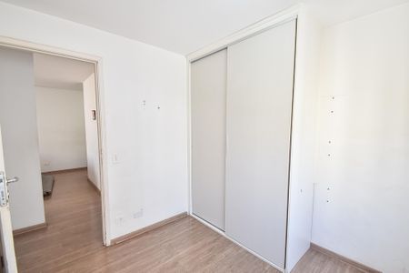 Apartamento à venda com 86m², 2 quartos e 1 vagaQuarto 1