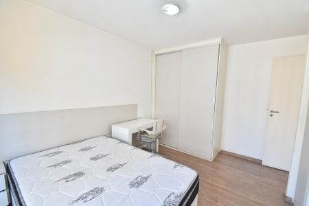 Apartamento à venda com 86m², 2 quartos e 1 vagaQuarto 2