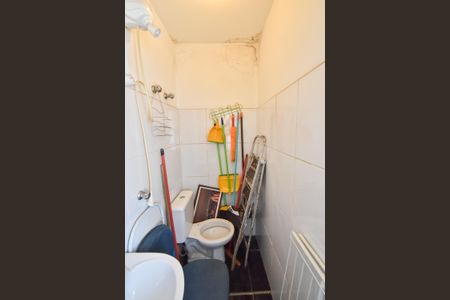 Apartamento à venda com 86m², 2 quartos e 1 vagaBanheiro de serviço