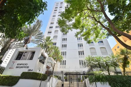 Apartamento à venda com 86m², 2 quartos e 1 vagaFachada