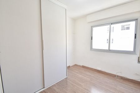 Apartamento à venda com 86m², 2 quartos e 1 vagaQuarto 1
