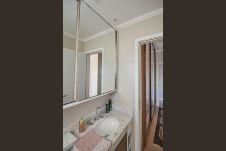 Apartamento à venda com 127m², 3 quartos e 2 vagasBanheiro da Suíte 2