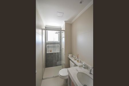 Apartamento à venda com 127m², 3 quartos e 2 vagasBanheiro da Suíte