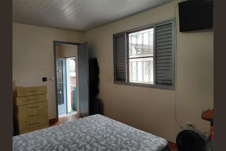 Casa à venda com 103m², 2 quartos e sem vaga