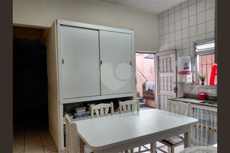 Casa à venda com 103m², 2 quartos e sem vaga