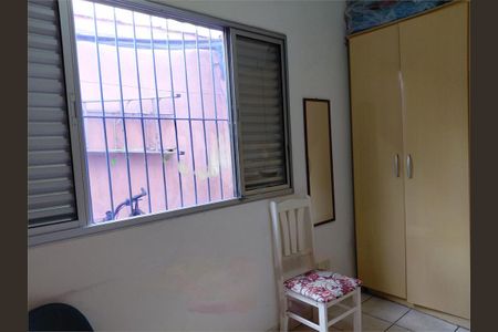 Casa à venda com 103m², 2 quartos e sem vaga