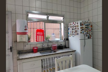 Casa à venda com 103m², 2 quartos e sem vaga