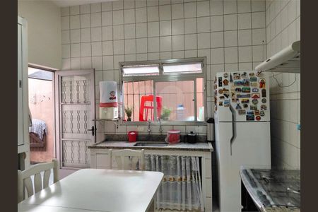 Casa à venda com 103m², 2 quartos e sem vaga