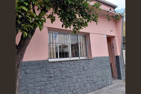 Casa à venda com 103m², 2 quartos e sem vaga