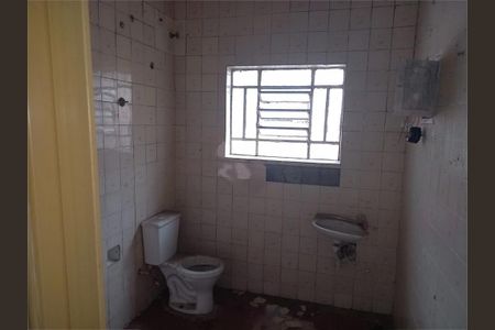 Casa à venda com 2 quartos, 127m² em Parque Jabaquara, São Paulo