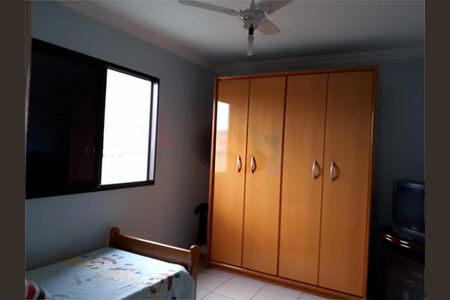 Casa à venda com 3 quartos, 156m² em Parque Sao Luis, São Paulo