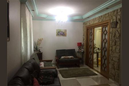 Casa à venda com 3 quartos, 150m² em Vila America, São Paulo