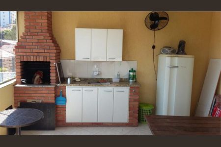 Casa à venda com 3 quartos, 235m² em Nossa Senhora do O, São Paulo