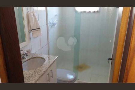 Casa à venda com 3 quartos, 235m² em Nossa Senhora do O, São Paulo