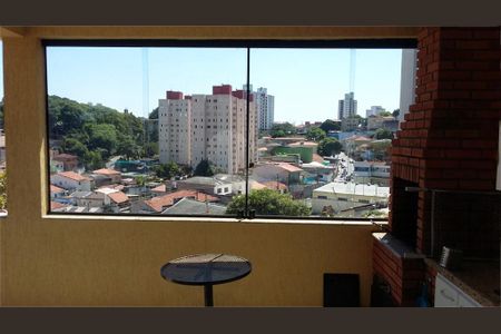 Casa à venda com 3 quartos, 235m² em Nossa Senhora do O, São Paulo