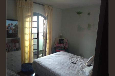 Casa à venda com 3 quartos, 200m² em Vila Bonilha, São Paulo