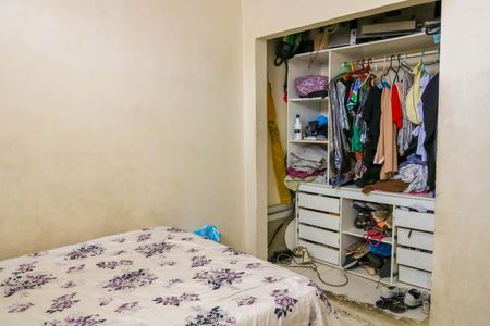 Apartamento à venda com 91m², 2 quartos e 2 vagasQuarto 1