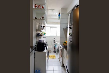 Apartamento à venda com 57m², 2 quartos e 1 vaga Apartamento à venda com 57m², 2 quartos e 1 vagaCozinha