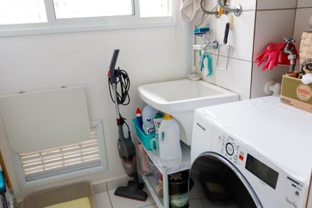 Apartamento à venda com 57m², 2 quartos e 1 vaga Apartamento à venda com 57m², 2 quartos e 1 vagaLavanderia