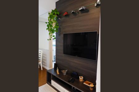 Apartamento à venda com 57m², 2 quartos e 1 vaga Apartamento à venda com 57m², 2 quartos e 1 vagasala