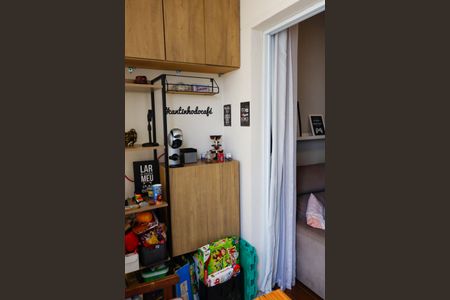 Apartamento à venda com 57m², 2 quartos e 1 vaga Apartamento à venda com 57m², 2 quartos e 1 vagaSacada