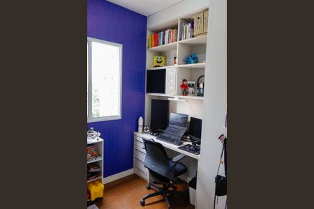 Apartamento à venda com 57m², 2 quartos e 1 vaga Apartamento à venda com 57m², 2 quartos e 1 vagaQuarto 1