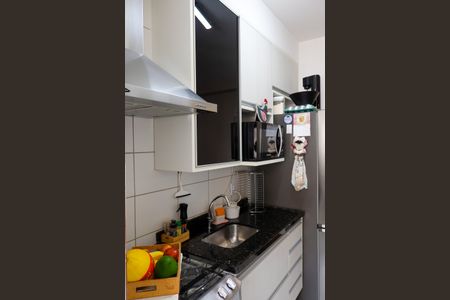 Apartamento à venda com 57m², 2 quartos e 1 vaga Apartamento à venda com 57m², 2 quartos e 1 vagaCozinha