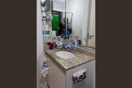 Apartamento à venda com 57m², 2 quartos e 1 vaga Apartamento à venda com 57m², 2 quartos e 1 vagaBanheiro