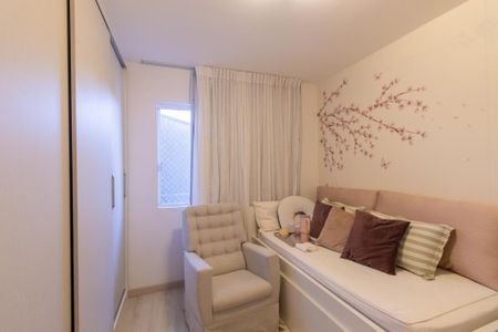 Casa para alugar com 170m², 2 quartos e 2 vagasQuarto 1