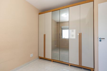 Apartamento para alugar com 38m², 2 quartos e sem vagaQuarto 1