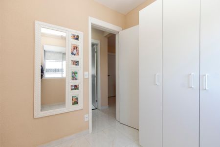 Apartamento para alugar com 38m², 2 quartos e sem vagaQuarto 2
