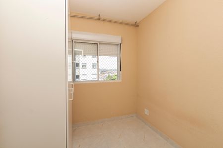 Apartamento para alugar com 38m², 2 quartos e sem vagaQuarto 2