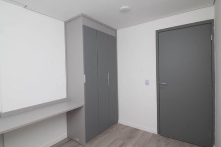 Apartamento à venda com 46m², 2 quartos e 1 vagaQuarto 2