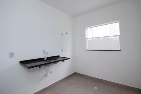 Apartamento à venda com 46m², 2 quartos e 1 vagaSalão de Festas