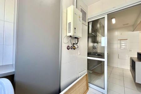 Apartamento à venda com 92m², 2 quartos e 2 vagas Apartamento à venda com 92m², 2 quartos e 2 vagasÁrea de Serviço
