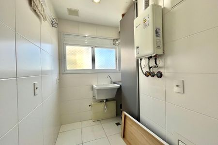Apartamento à venda com 92m², 2 quartos e 2 vagas Apartamento à venda com 92m², 2 quartos e 2 vagasÁrea de Serviço