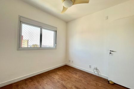 Apartamento à venda com 92m², 2 quartos e 2 vagas Apartamento à venda com 92m², 2 quartos e 2 vagasSuite 1